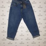 Jeans mom vita alta